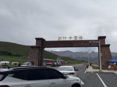 -祁连山·岗什卡雪峰景区