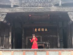 -杏花村文化旅游区