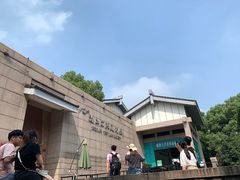 -浙江西湖美术馆