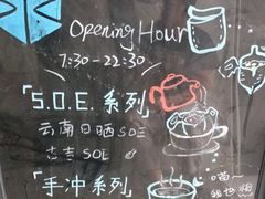 -WATER CAFE(广厦店)