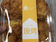 -盒马鲜生(杭州萧山万象汇店)