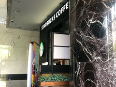 -星巴克(北京中化大厦店)