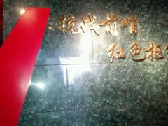 android_upload_pic-隋唐大运河文化博物馆