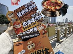 -太原茂业天地购物中心