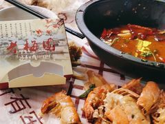 -老梅园大虾城(河西店)