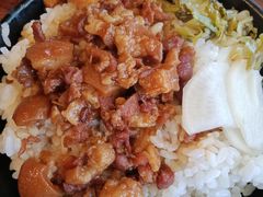 -大三元台湾鲁肉饭(沙井新桥店)
