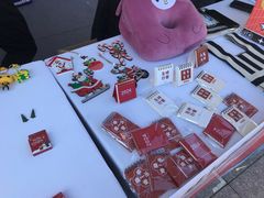 -天河体育中心