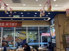 -西部马华清真兰州牛肉面·烧烤夜市(三里河店)