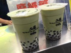 -50嵐鲜茶专卖连锁店(金城镇店)