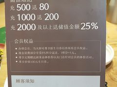 -火候轩品质湘菜·私厨(市府店)