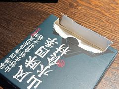 -7017浙菜•建德味(星荟广场店)