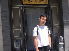 -聚宝源(潞城店)