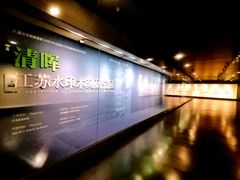 -江苏省美术馆(长江路新馆)