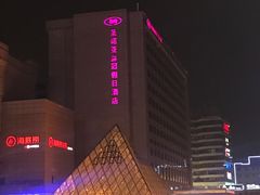 -上海圣诺亚皇冠假日酒店·诺亚厨房