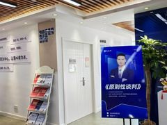 -新励成演讲口才培训(南昌东湖学训中心)