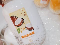 -皇后西斯汀饼店(文化路店)