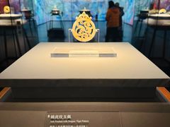 -北京大葆台遗址博物馆