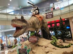 -成都浩海立方海洋公园