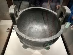 -台北故宫博物院