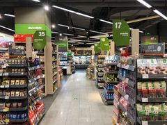 -blt精品超市(南京环宇城店)