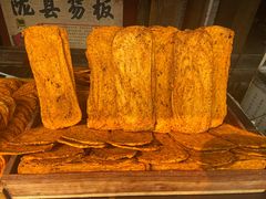 -茯茶镇