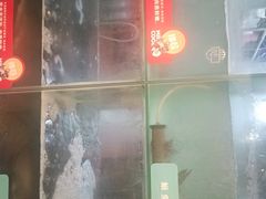 -鱼酷活鱼烤鱼(南京水游城店)