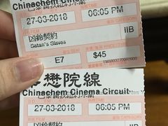 -巴黎伦敦纽约米兰戏院