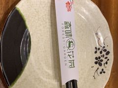 -森味花园·日本料理(伊藤洋华堂亚运村店)