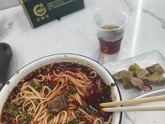 -伊穆祥牛肉面总店·清真