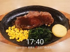 -萨莉亚意式餐厅(特力时尚汇店)