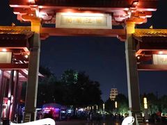 -大雁塔北广场音乐喷泉