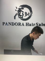-东方麒麟·潘多拉SALON