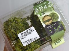 -鲍师傅糕点(五角场店)