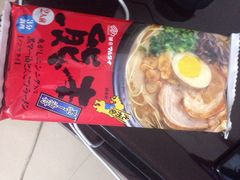 Ole'&nbsp;Supermarket-Olé精品超市(广州太古汇店)