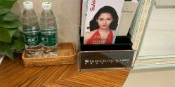 -北京楚诺医疗美容