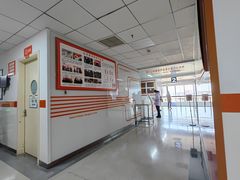 -首都医科大学附属北京潞河医院