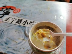 -清真老马家国华牛奶鸡蛋醪糟(正宁路店)