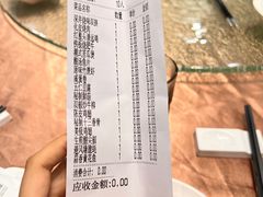 -庄氏祥记家常食府(国瑞建材家居博览中心店)