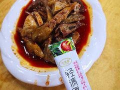 -荣生萝卜汤饭店