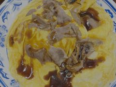 -噏耷茶档