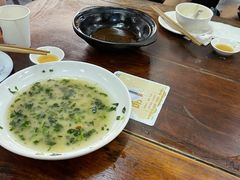 -吾介小籠館