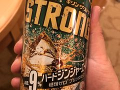 -O1O1丸井百货(难波店)