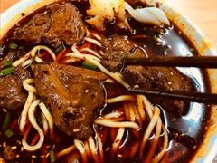 -蒋六十八梯眼镜面(渝中店)