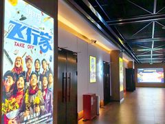 -棕榈MALL