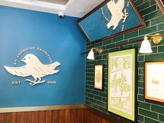 -Pie Bird(新闸路店)