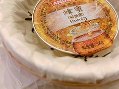 自制酸奶-西郊5号·Maggie 5