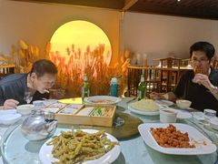 -鲁城往事(游客中心店)