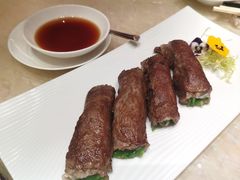 日本A5和牛西洋菜卷-8餐厅(新葡京酒店)