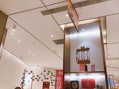 -北李妈妈菜·海肠捞饭(高新万达店)
