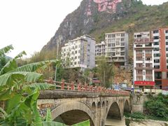 -长寿村